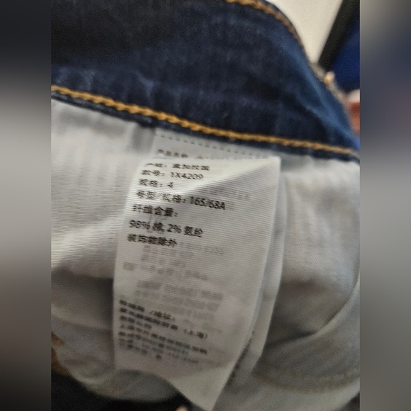 Abercombie & Fitch Distressed Shorts - Picture 6 of 6